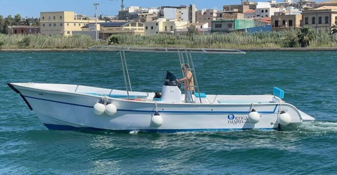 BOAT TOUR: Boat Tour Plemmirio, Ognina, Fontane Bianche - Booking Details