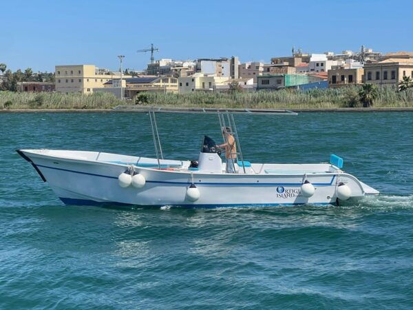 BOAT TOUR: Boat Tour Plemmirio, Ognina, Fontane Bianche - Nearby Attractions