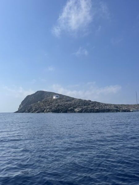 Boat Trip - Location and Directions