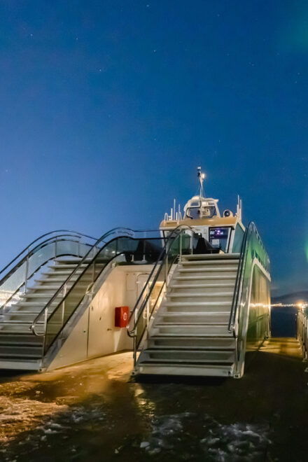 Bodø: Northern Lights Cruise - Vessel Information