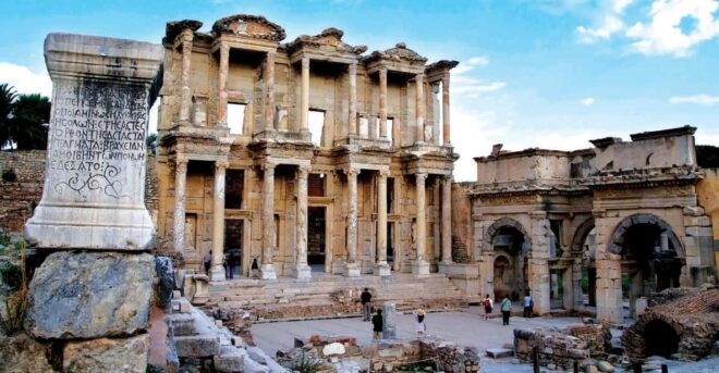 Bodrum: Ephesus, Selcuk, & Virgin Mary House Tour W/ Lunch - The Virgin Mary House