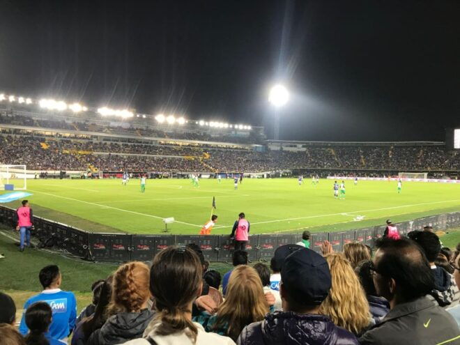 Bogotá: Live Football Experience - Meet-Up Location and Instructions