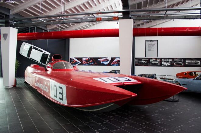 Bologna: Ferruccio Lamborghini Museum Entry Ticket - Personal Collection and Designs