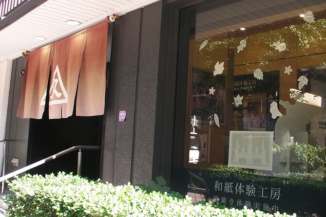 Bonsai and Washi Museum Visit in Tokyo - Background