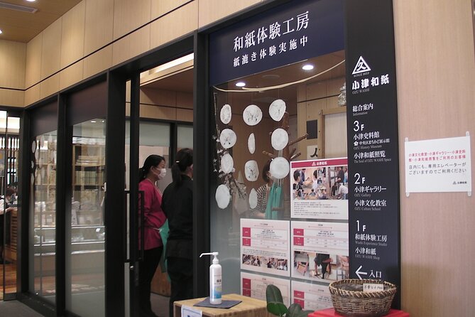Bonsai and Washi Museum Visit in Tokyo - Common Questions