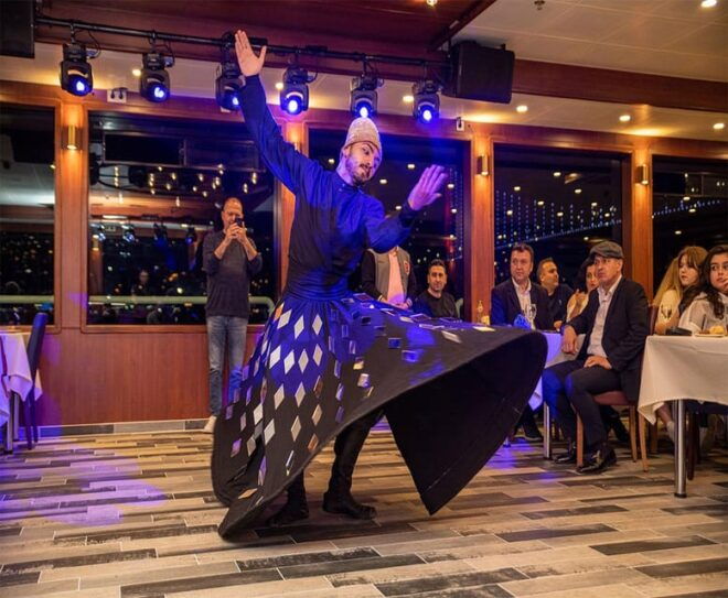Bosphorus Dinner Cruise Tour With Private Table - Entertainment and Performances