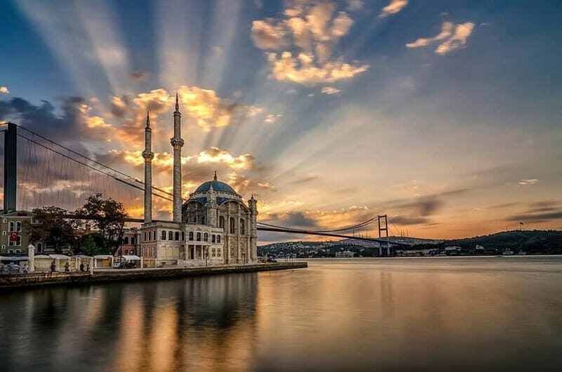 Bosphorus Dinner Cruise & Turkish Night with Live Shows - Frequently Asked Questions