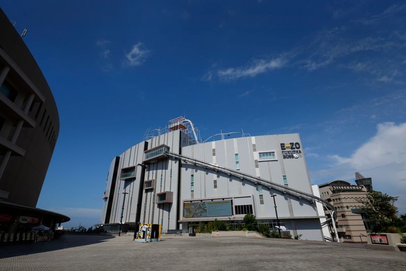 BOSS E ZO FUKUOKA Amusement Facility Ticket in Fukuoka - Key points before you choose