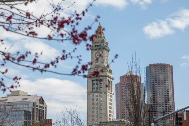 Boston City Walking Tour - Tour Description