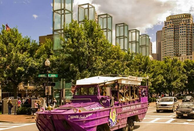 Boston Duck Tour: The Original and World-Famous - Inclusions and Exclusions
