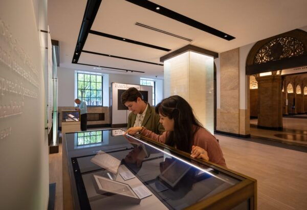 Boston: Mapparium® Globe + How Do You See the World?™ - The Sum Up
