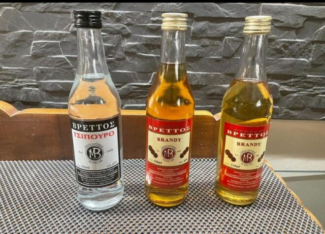 Brandy & Tsipouro Tasting - The Sum Up