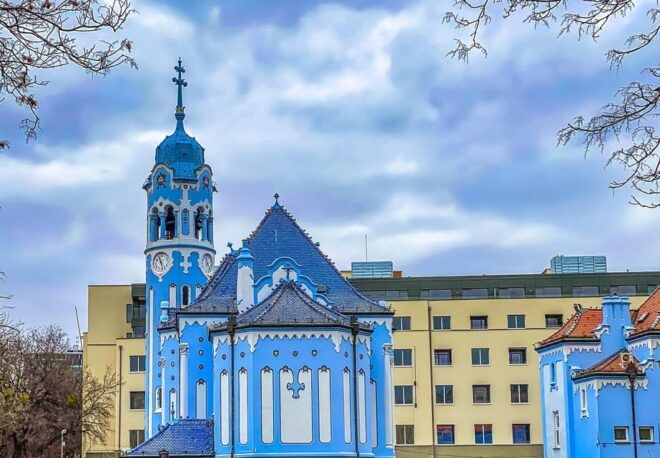 Bratislava: Self-Guided Audio Tour - Accessibility and Participation