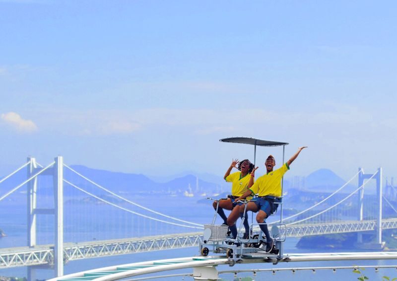 Brazilian Park Washuzan Highland Ticket in Kurashiki - Coasters, a Ferris wheel and a park with a playful edge