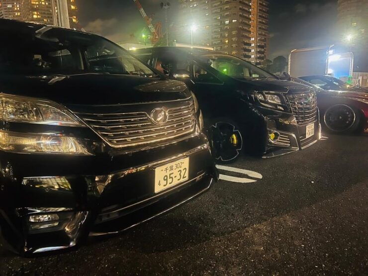 Brazilian Translated in Japan - Brazilian Community in Japan