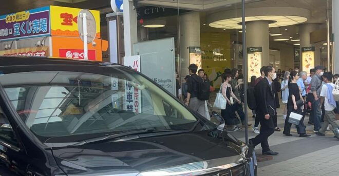 Brazilian Translated in Japan - Language Barriers and Solutions