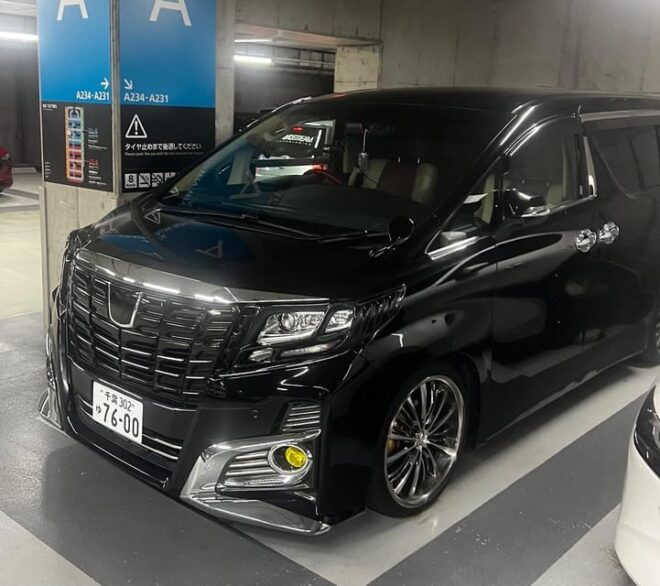 Brazilian Translated in Japan - Networking Opportunities