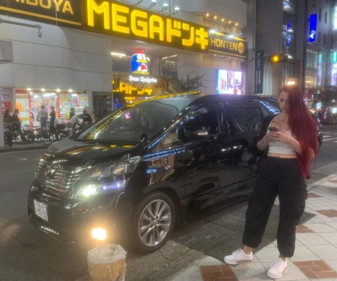 Brazilian Translated in Japan - Frequently Asked Questions