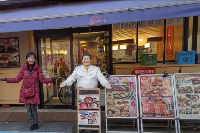 Breakfast at Tsukiji Market Tour - Location and Meeting Point
