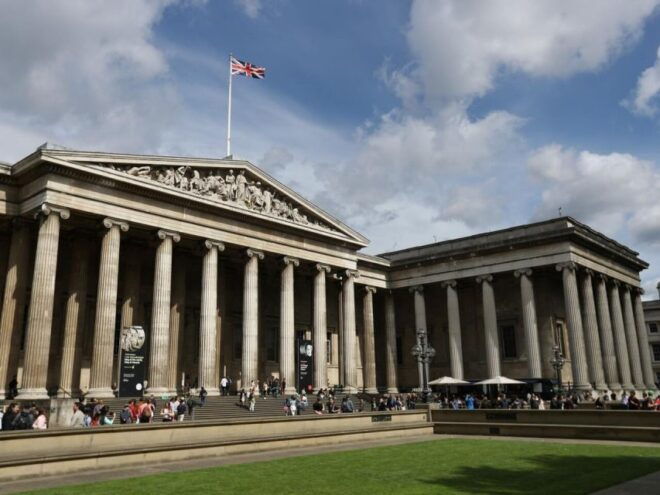 British Museum Audio Guide- Admission Txt NOT Included - Additional Information