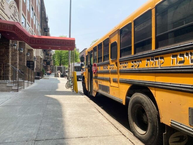 Brooklyn: Williamsburg - Hip & Orthodox - Customer Feedback