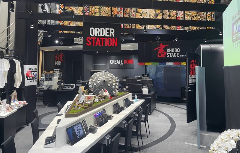 BROTHER JOYFACTORY TOKYO Admission Ticket & Samurai Experience (Tokyo) - Is the Ticket Worth the Price?