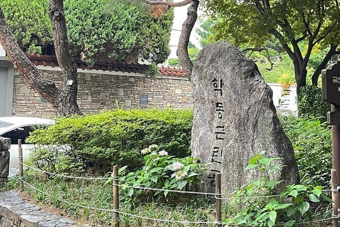 BTS Army Fan Day Tour from Seoul (Follow K-Pop Star Footsteps) - Who Will Love This Tour?