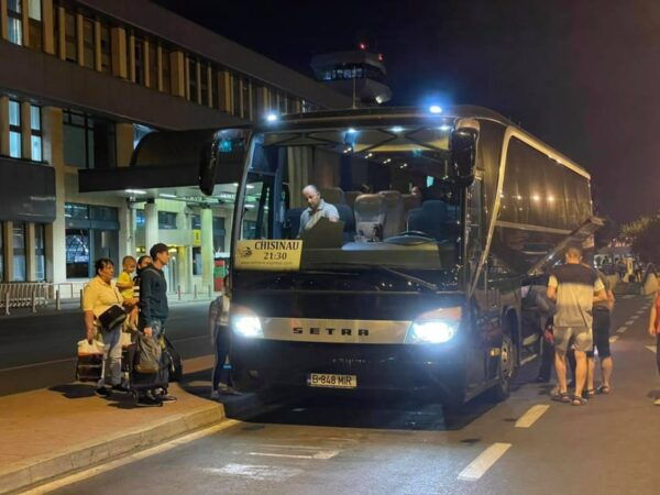 Bucharest Airport: Bus Transfer To/From Chisinau Velmart - The Sum Up