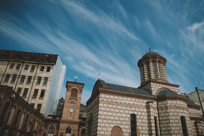 Bucharest Discovery Morning Tour - Tour Details