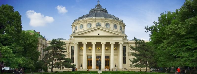Bucharest Half Day Heritage Tour - Key points to know before you go