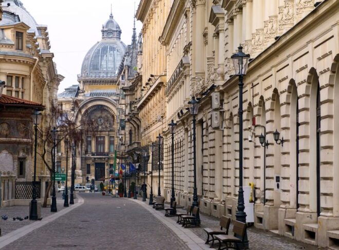 Bucharest: Personalised Walking Tour With a Local Guide - Booking Process