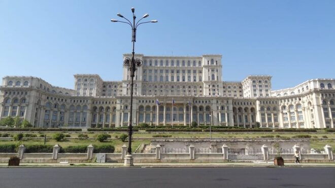 Bucharest: Private City Tour by BMW 7 Series - Transportation Details