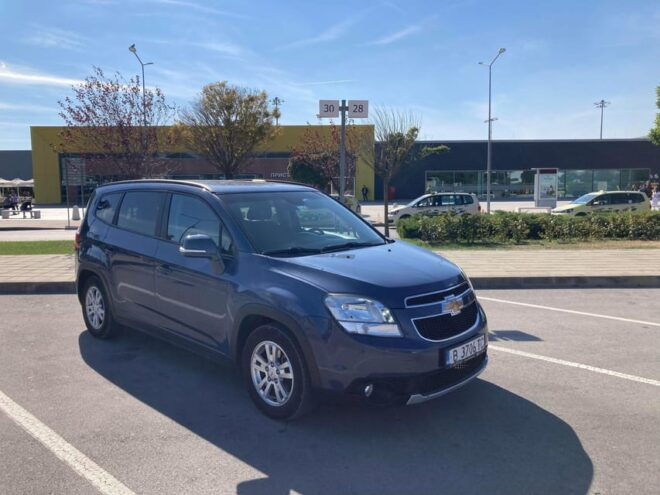 Bucharest - Varna - Contacting Us for Booking