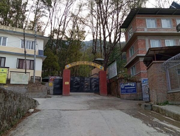 Budhanilkantha: Shivapuri Peak Hiking - Booking and Cancellation Policies