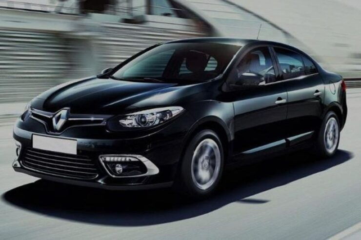 Buenos Aires Private Transfer From/To Jorge Newbery Airport - Good To Know