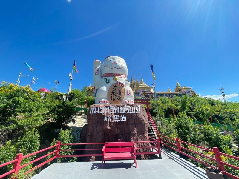 Buffalo Village, Celestial Town, Fortune Cat Temple & Market (myProG - A countryside day with four very different stops
