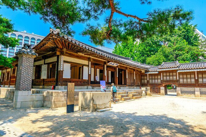 Bukchon Hanok Village Seoul Walking Tour with Audioguide - FAQ