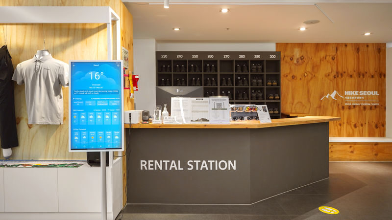 Bukhansan - Hiking Gear Rental Service in Seoul - Start at the Ui-dong rental center