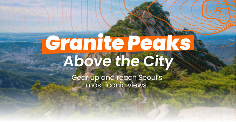 Bukhansan - Hiking Gear Rental Service in Seoul - Does the price make sense?