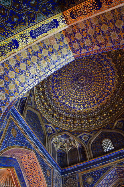 Bukhara: A Journey Through the Ages. - Exploring Bukhara: What to Expect