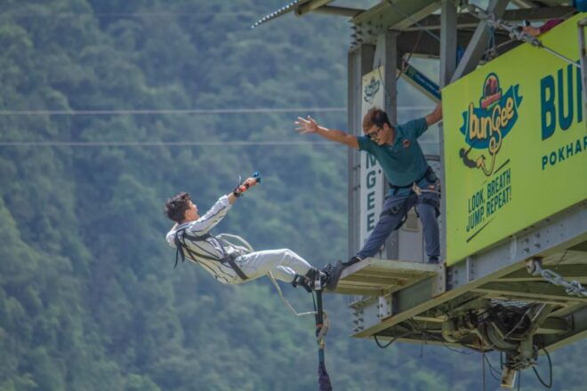 Bungee Jump in Pokhara - Full Description