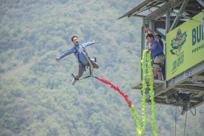 Bungee Jump in Pokhara - Directions to Bungee Jumping Spot