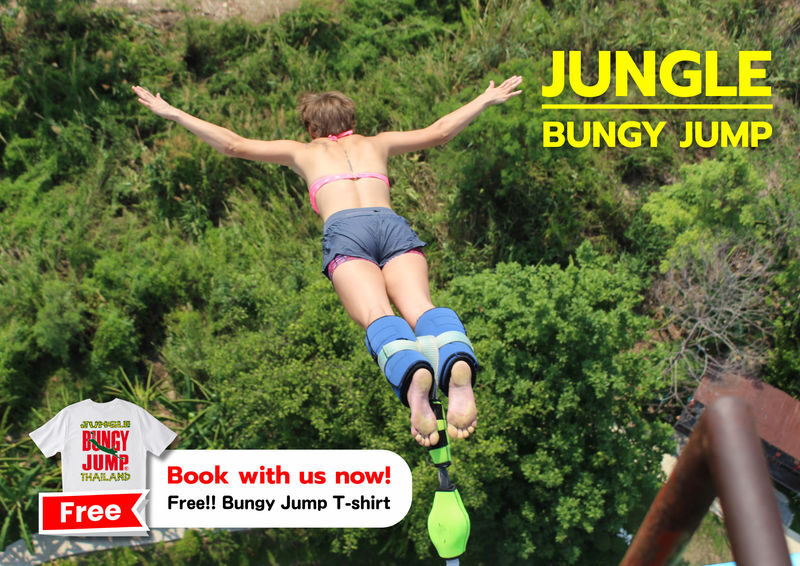 Bungee Jumping Package in Chiang Mai - At a glance: the 50-meter X-Centre jump