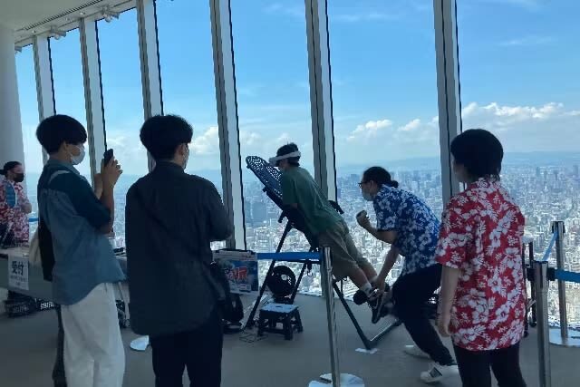 Bungee VR Experience in Osaka - What the Harukas VR jump feels like
