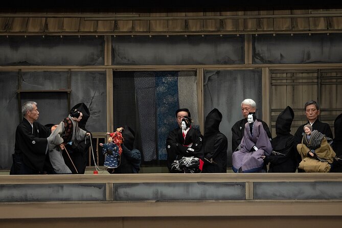 Bunraku Performance In Kita-Senju Tokyo - Cancellation Policy and Price