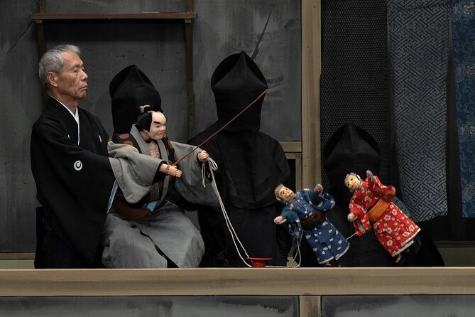 Bunraku Performance In Kita-Senju Tokyo - Transportation Options