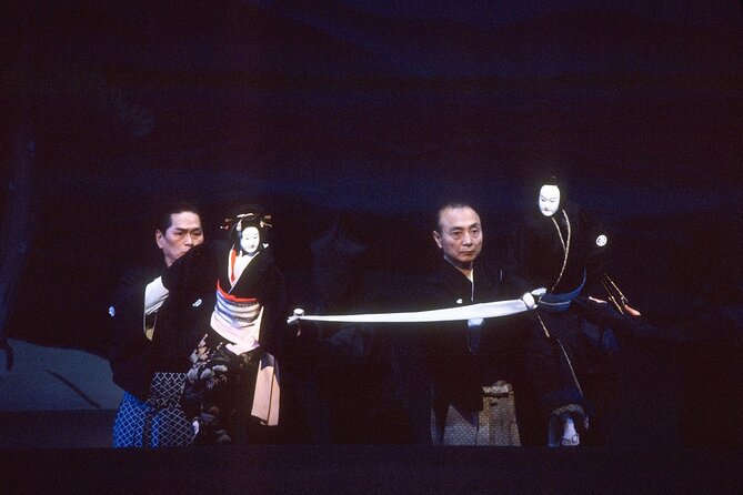 Bunraku Performance In Kita-Senju Tokyo - Frequently Asked Questions
