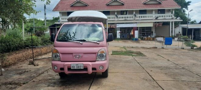 Bus Chiang Rai to Luang Prabang: Amazing Experience - Journey Steps