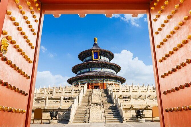 Bus tour to Forbidden City + TiananMen Square + Temple of Heaven - Who Should Consider This Tour?