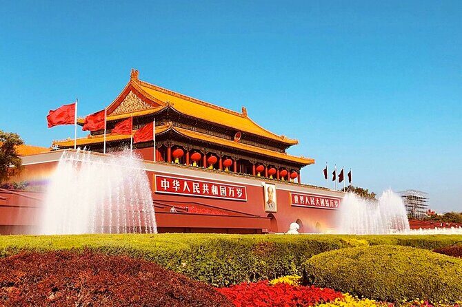 Bus tour to Forbidden City + TiananMen Square + Temple of Heaven - The Sum Up
